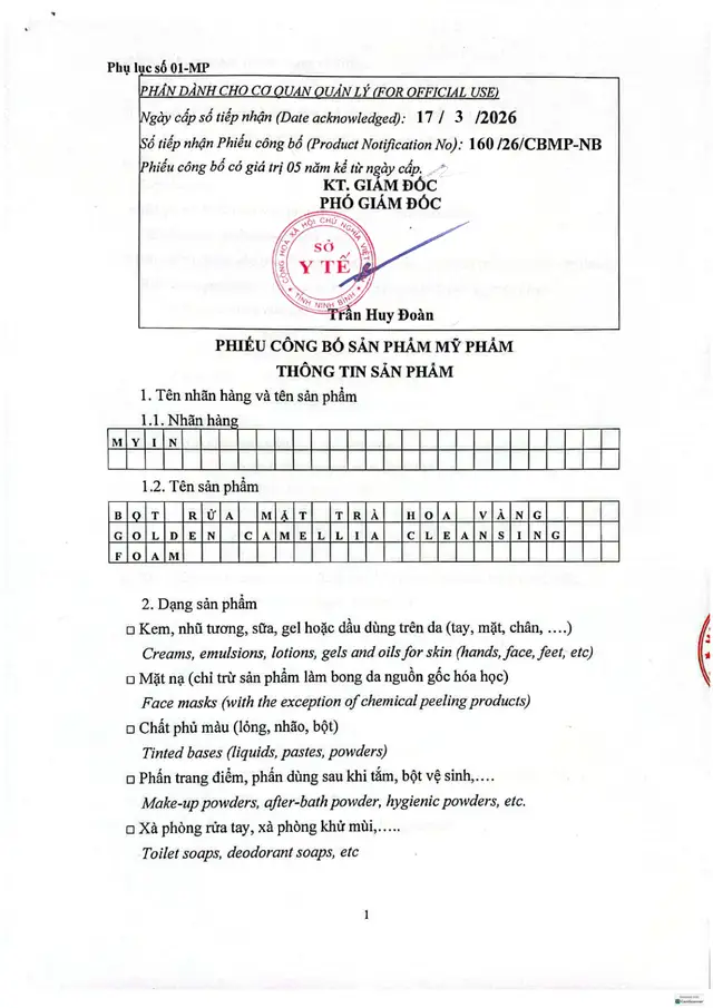 Công bố Bọt rửa mặt THV