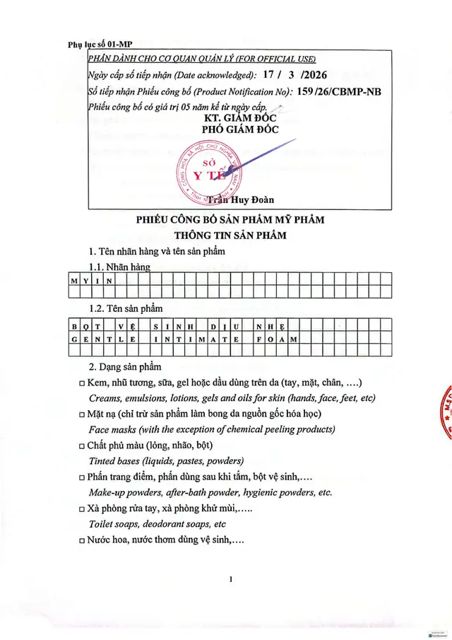 Công bố Bọt vệ sinh